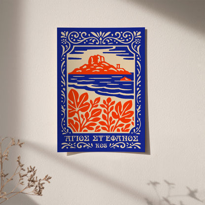 Agios Stefanos Beach Kos Poster 2026
