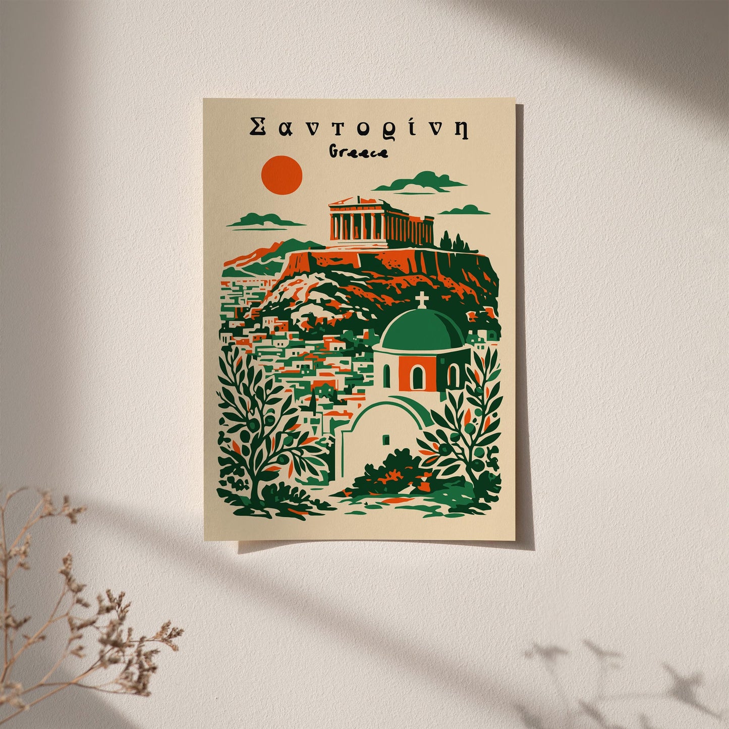 Green Greece Travel Poster