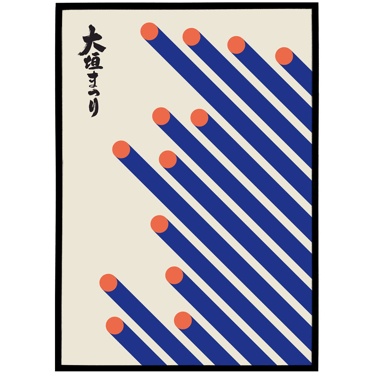 Vintage Japanese Poster