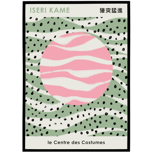 Iseri Kame - Japanese Artist Poster