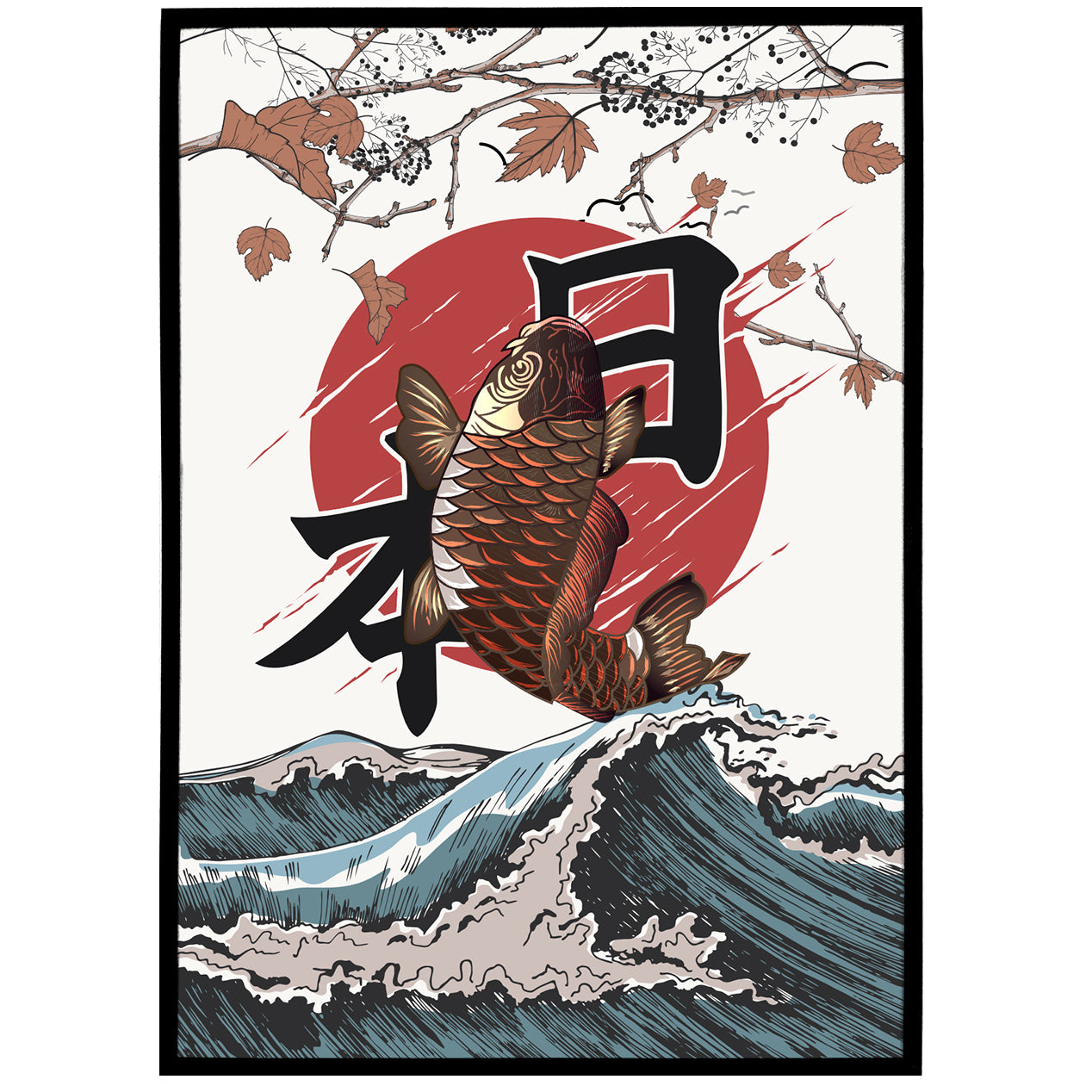 Japanese Koi Fish Giclee Print