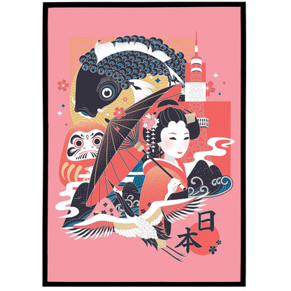 Japanese Illustration Poster