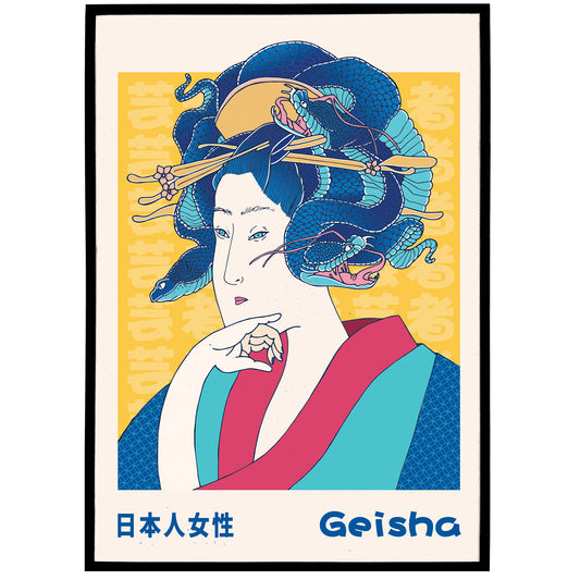 Colorful Geisha Poster - Japanese Art