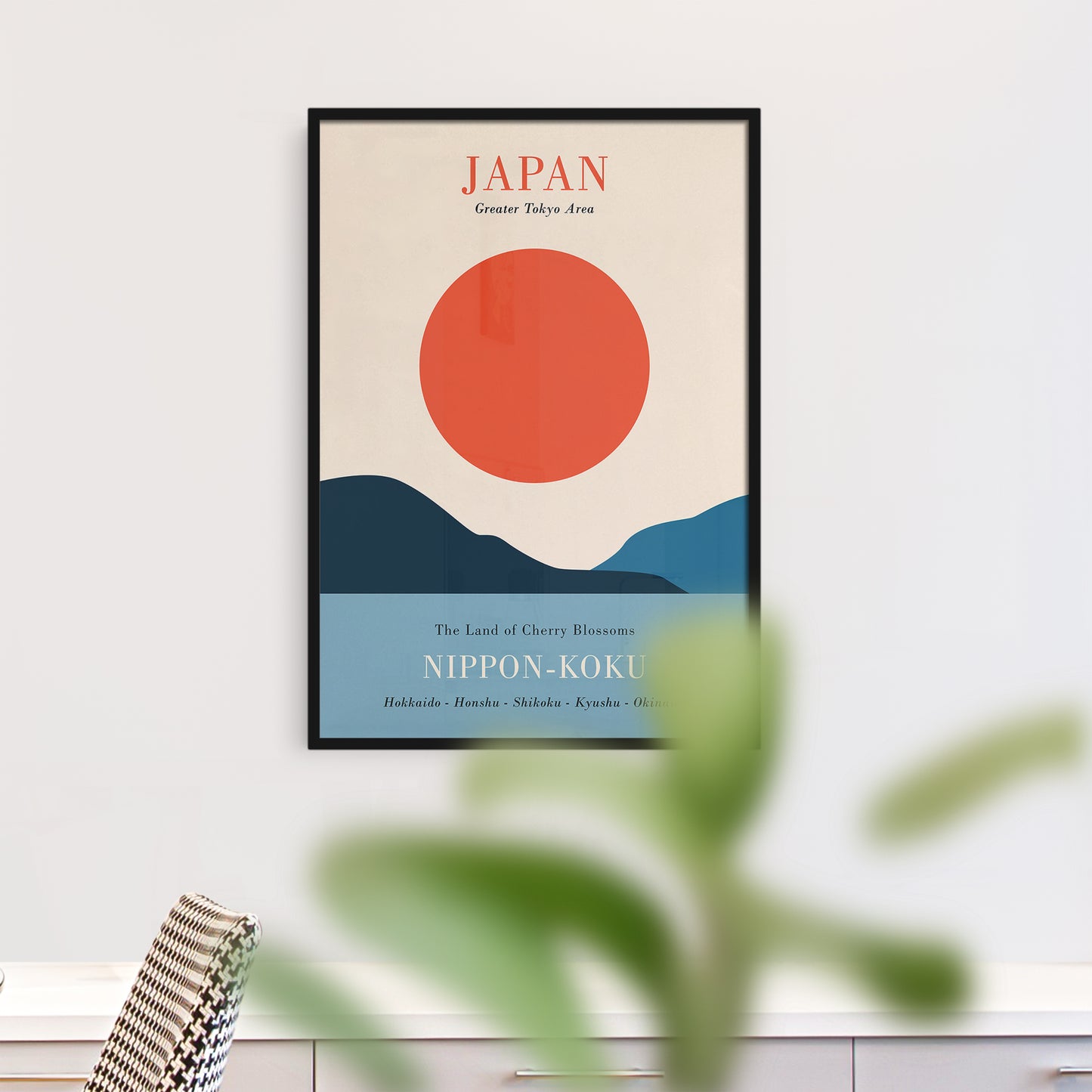 Nippon-Koku Poster