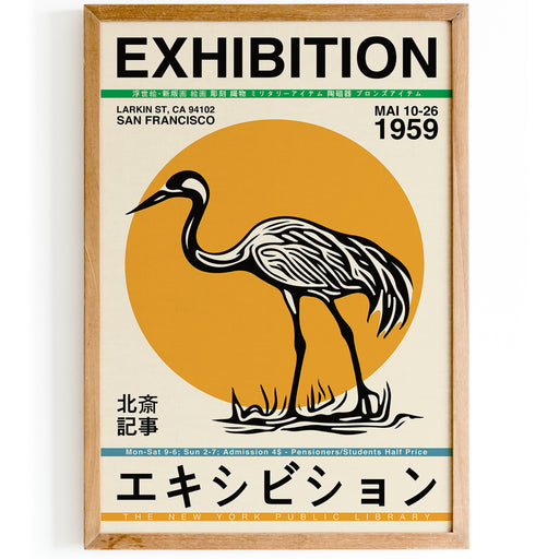 Crane Exhibition Japanese Poster