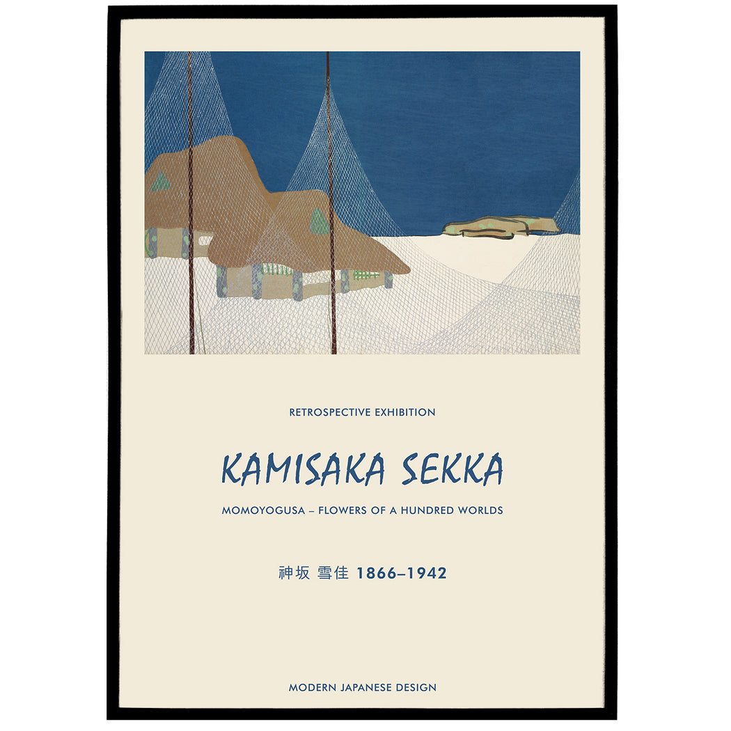 Kamisaka Sekka No.5 Poster