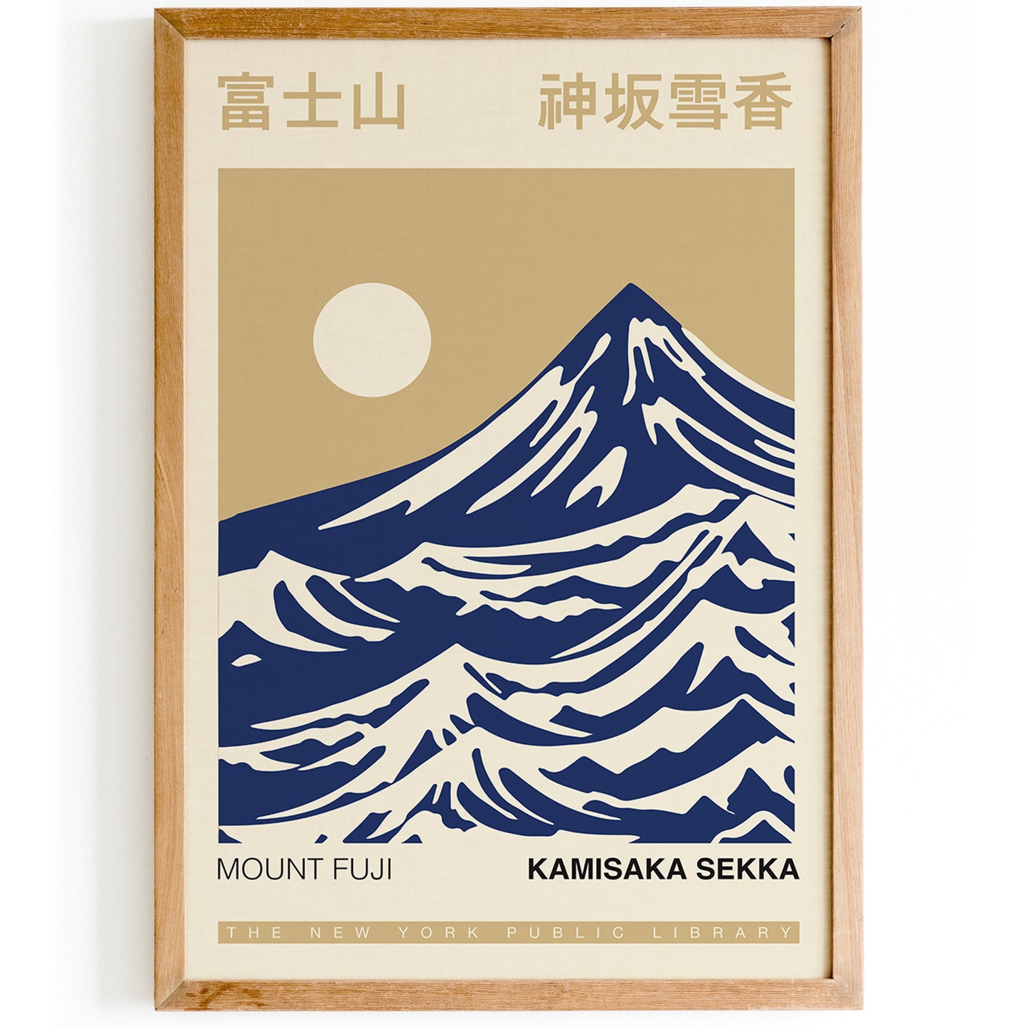 Japan Mount Fuji Poster