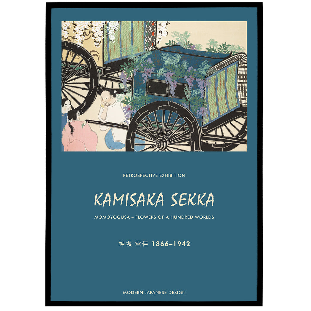 Kamisaka Sekka No.6 Poster