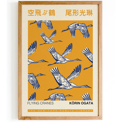 Flying Cranes Korin Ogata Poster