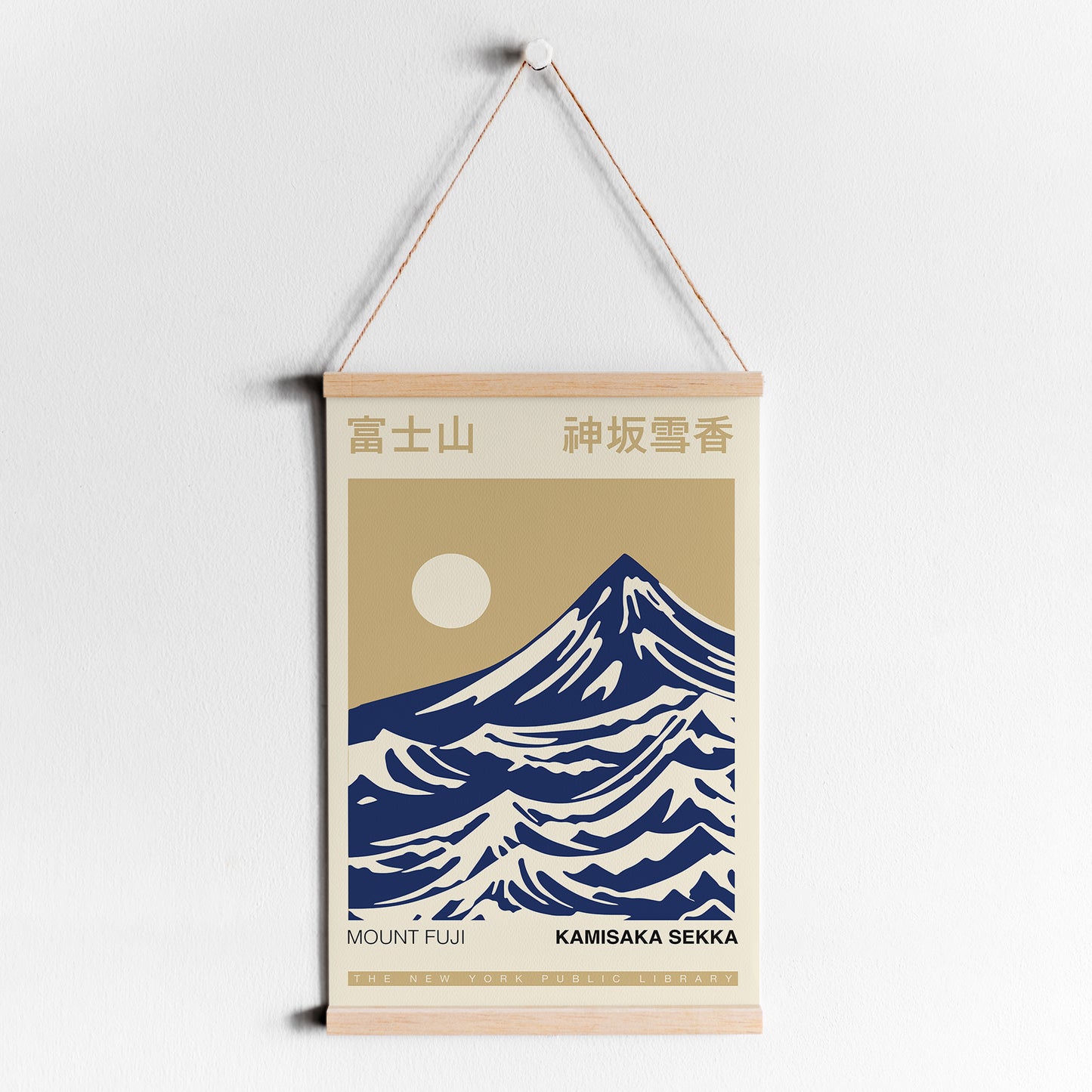 Japan Mount Fuji Poster