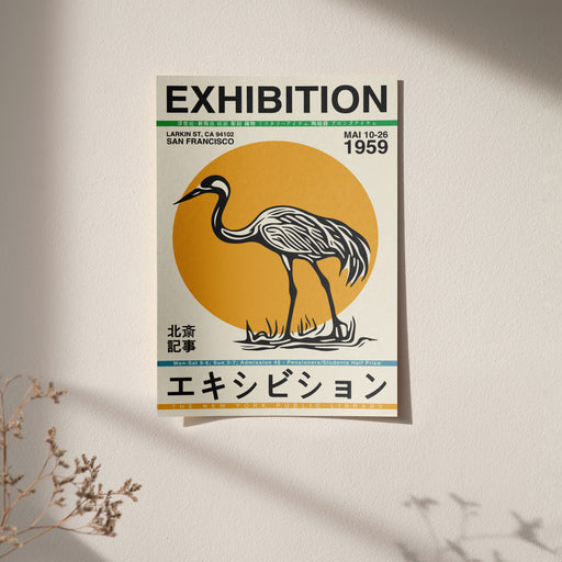 Crane Exhibition Japanese Poster