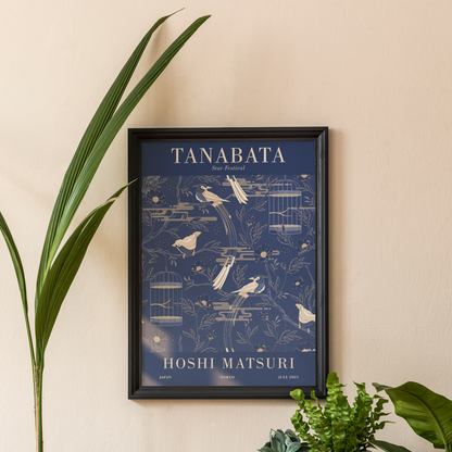 Tanabata, Tokyo Festival Poster