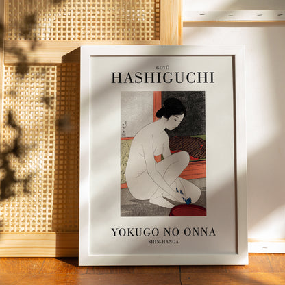 Goyō Hashiguchi Poster