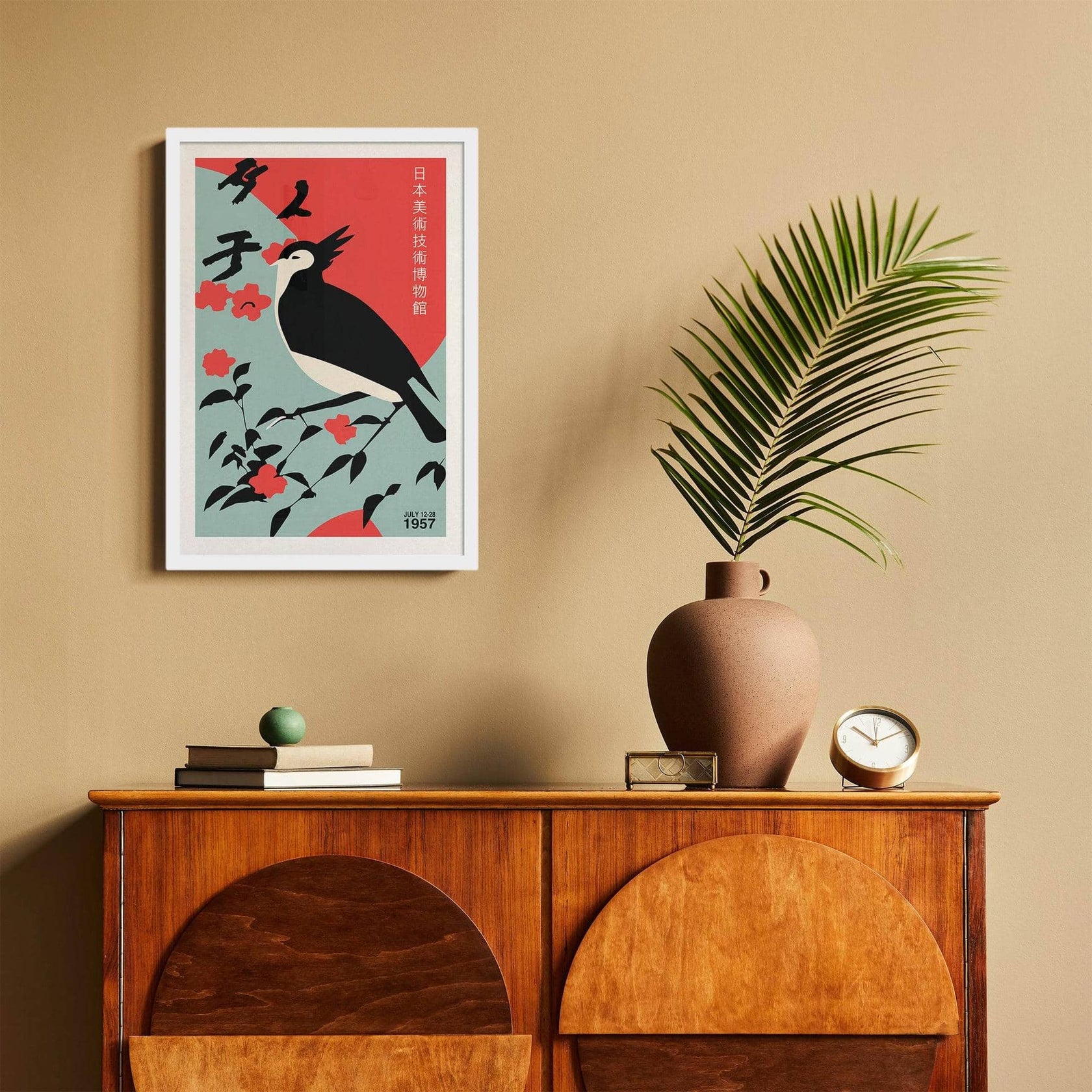 Poster Giapponese Wallbuddy – Exhibition 1964 Graphic Design – Stampa D’Arte 30x40 Cm