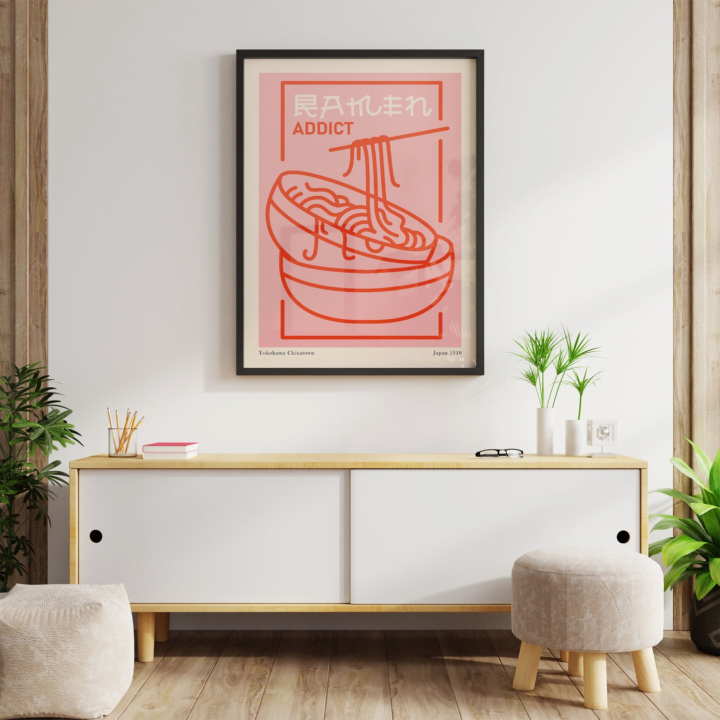 Ramen Addict - Foodie Poster