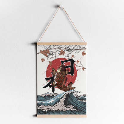 Japanese Koi Fish Giclee Print