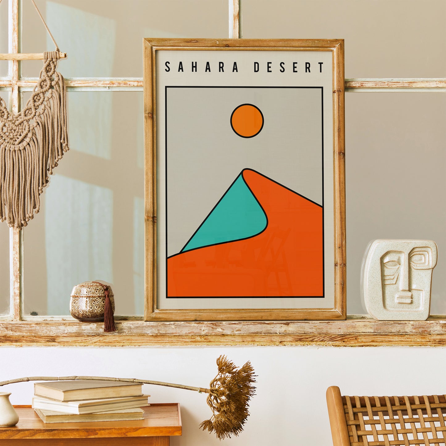 Sahara Desert Minimalist Poster