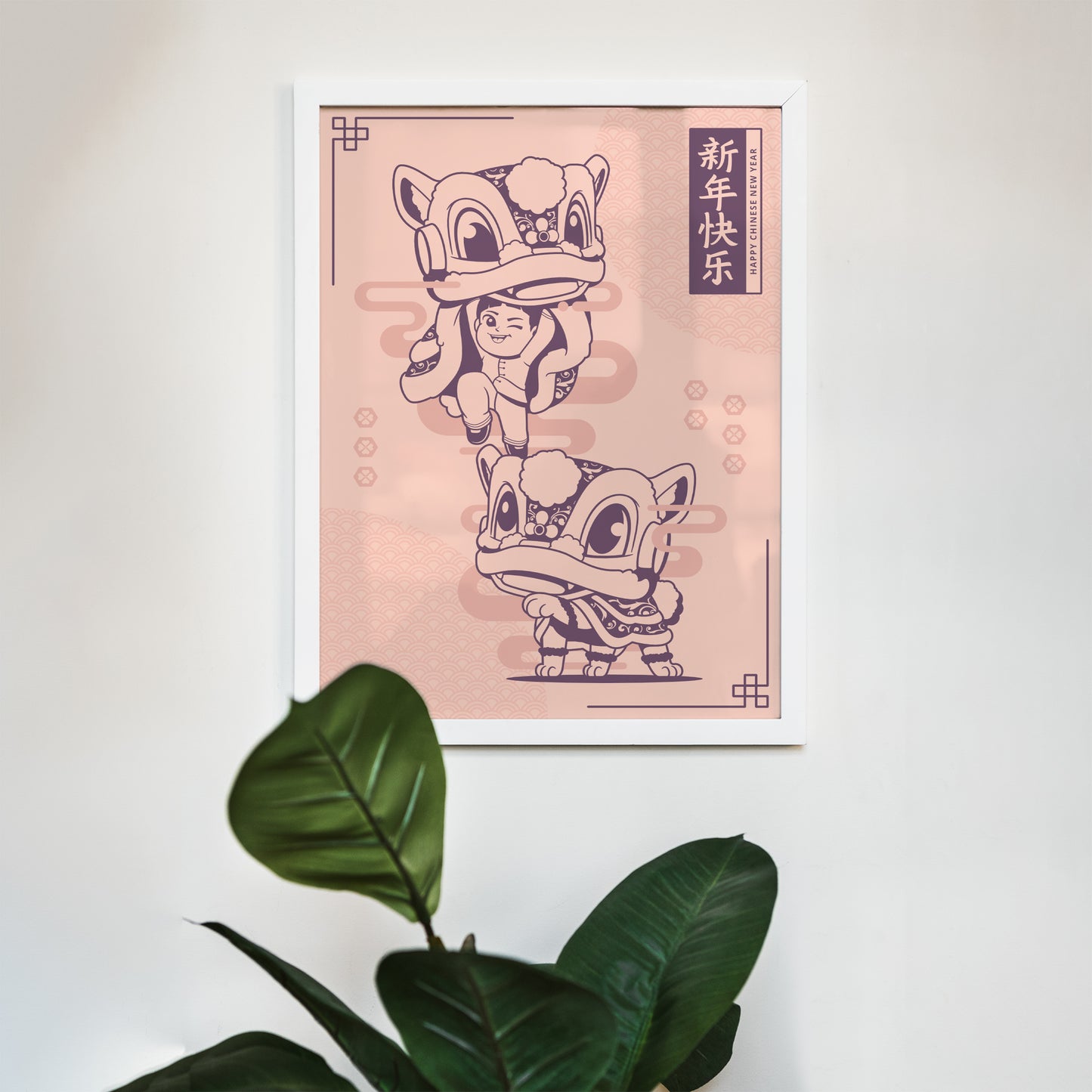 Chinese New Year Vintage Poster